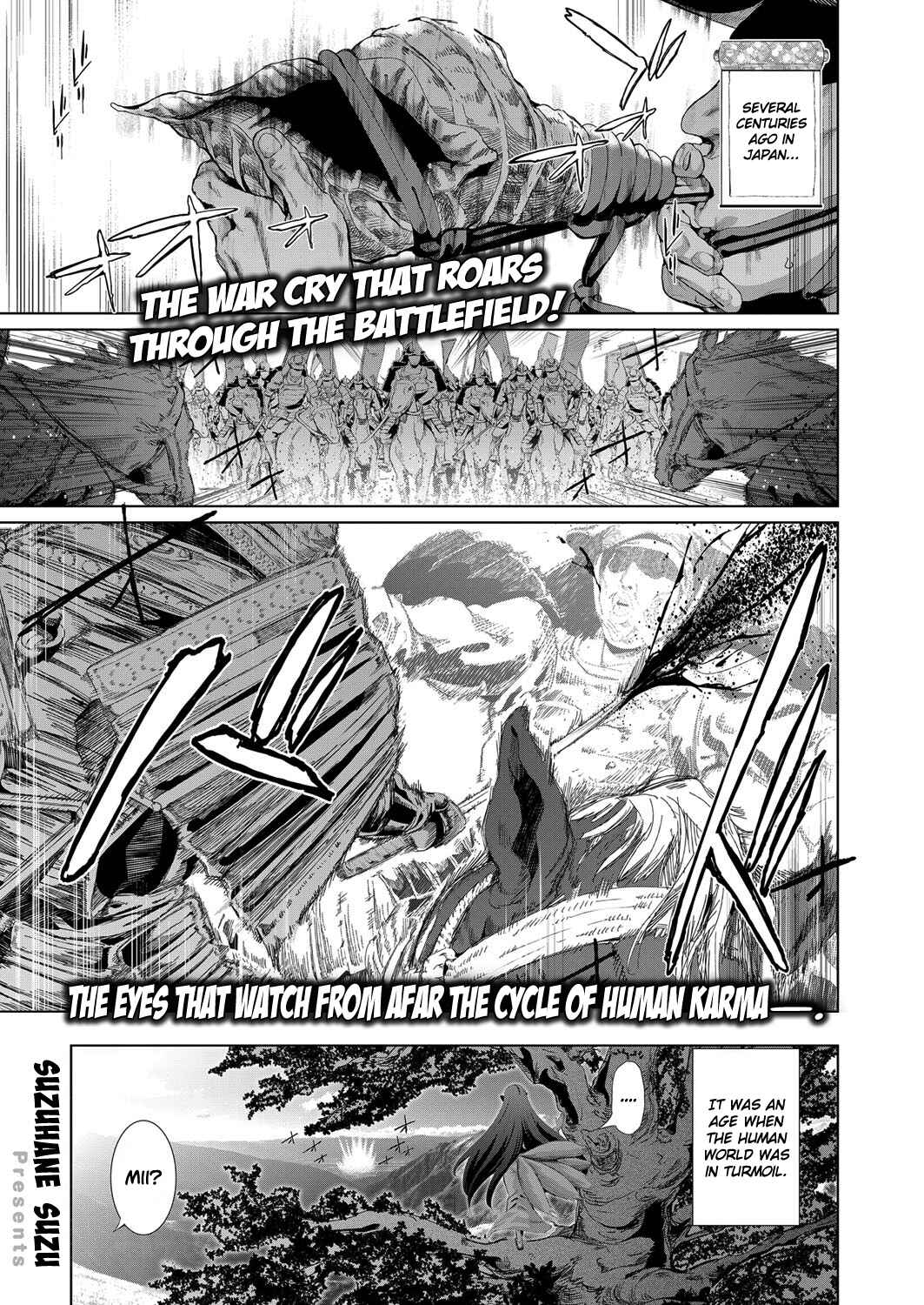 Page 1 Chapter 6 Cos wa Midara na Kamen