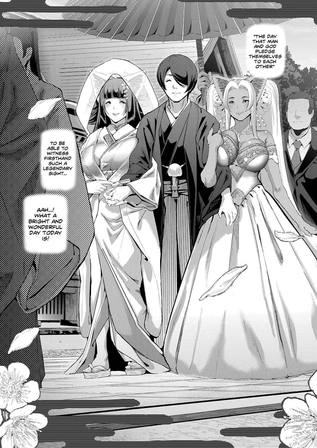 Page 24 Chapter 7 Cos wa Midara na Kamen