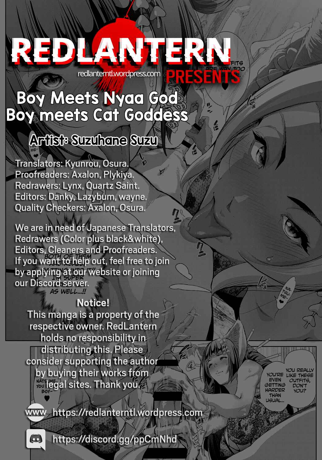 Page 26 Chapter 7 Cos wa Midara na Kamen