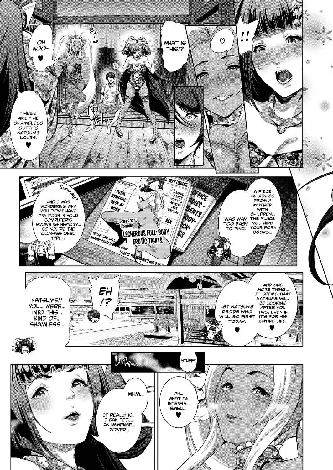 Page 4 Chapter 7 Cos wa Midara na Kamen