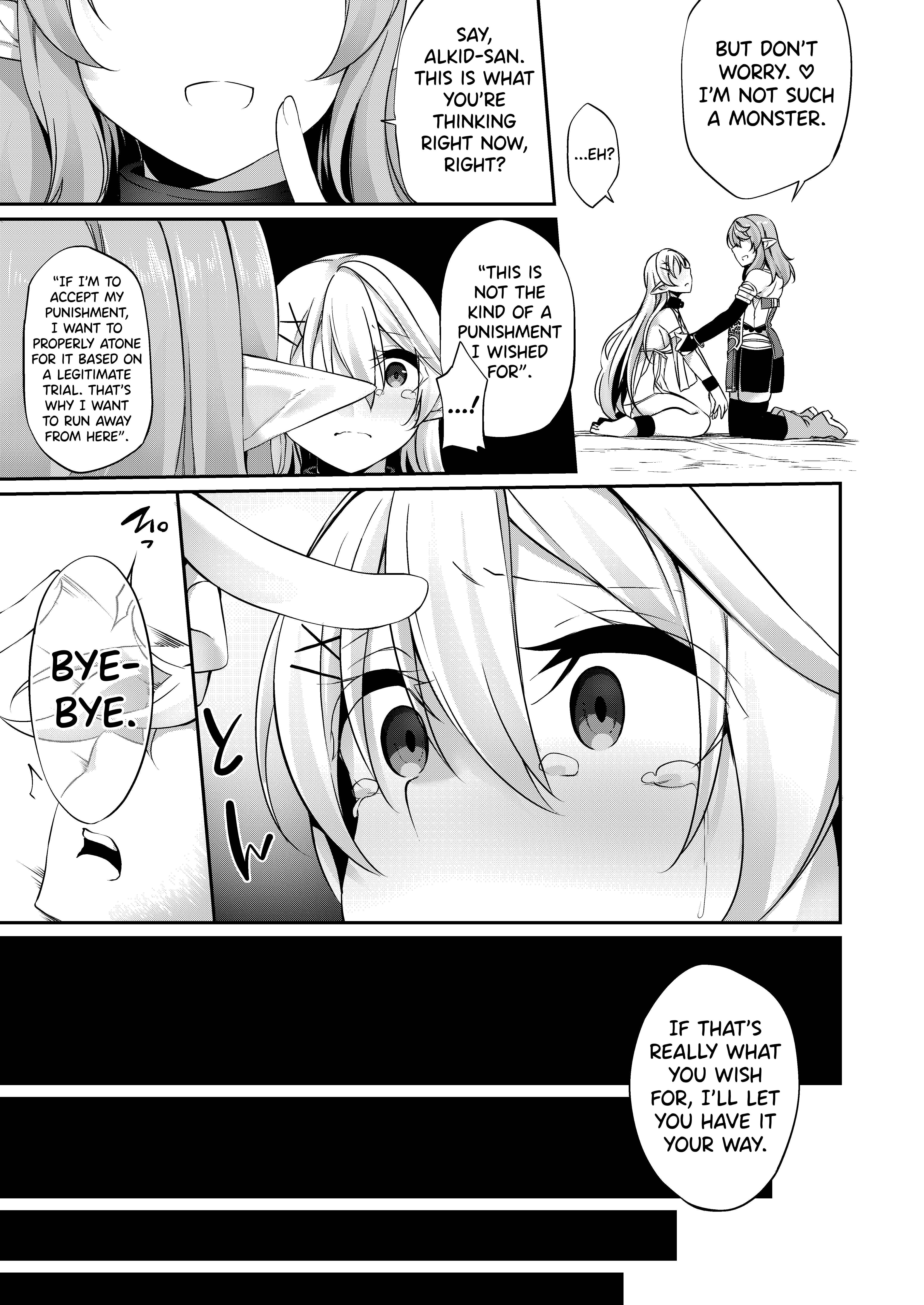 Page 14 Chapter 2 Batsu Toshite Ochite Yuku