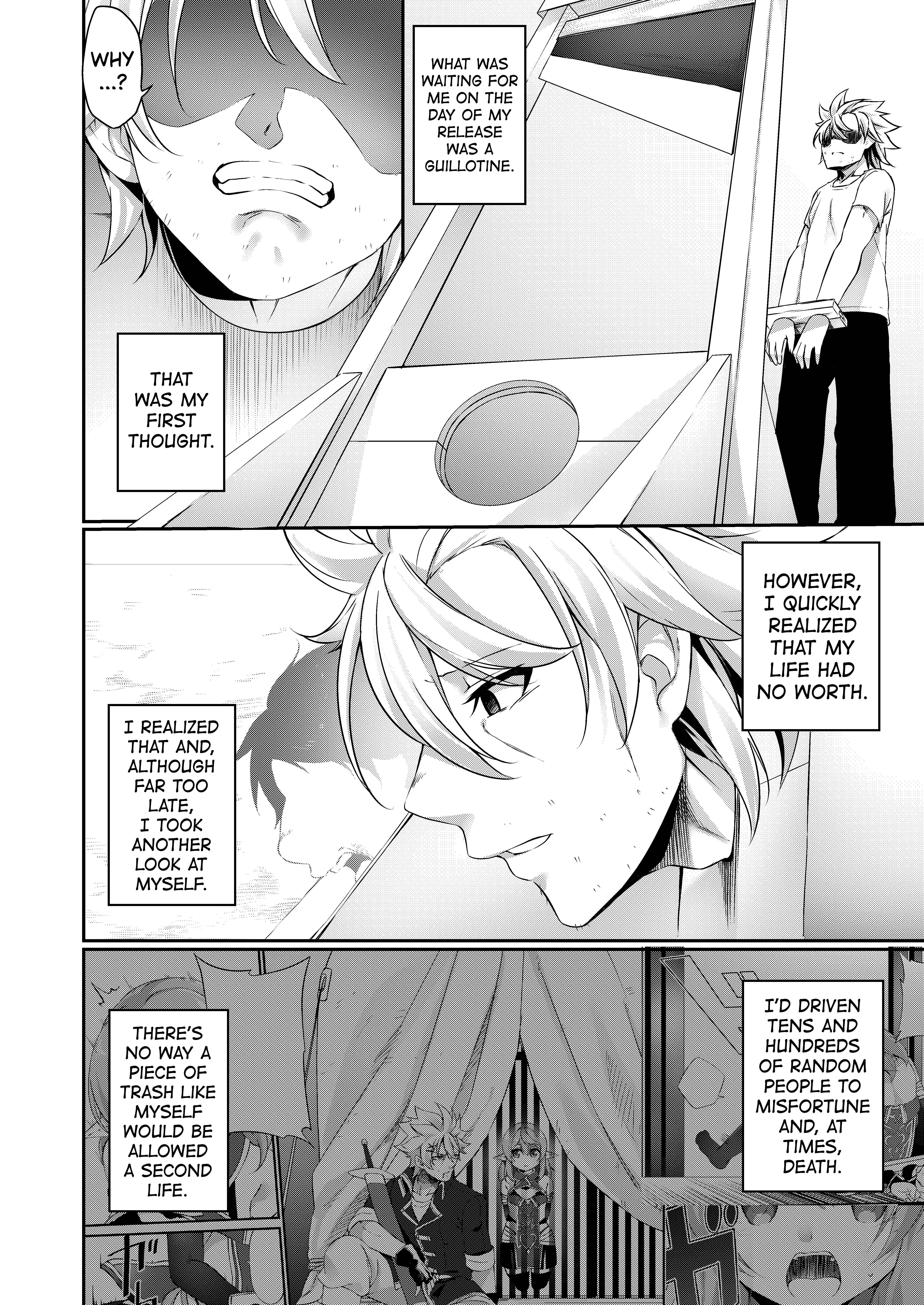 Page 17 Chapter 2 Batsu Toshite Ochite Yuku