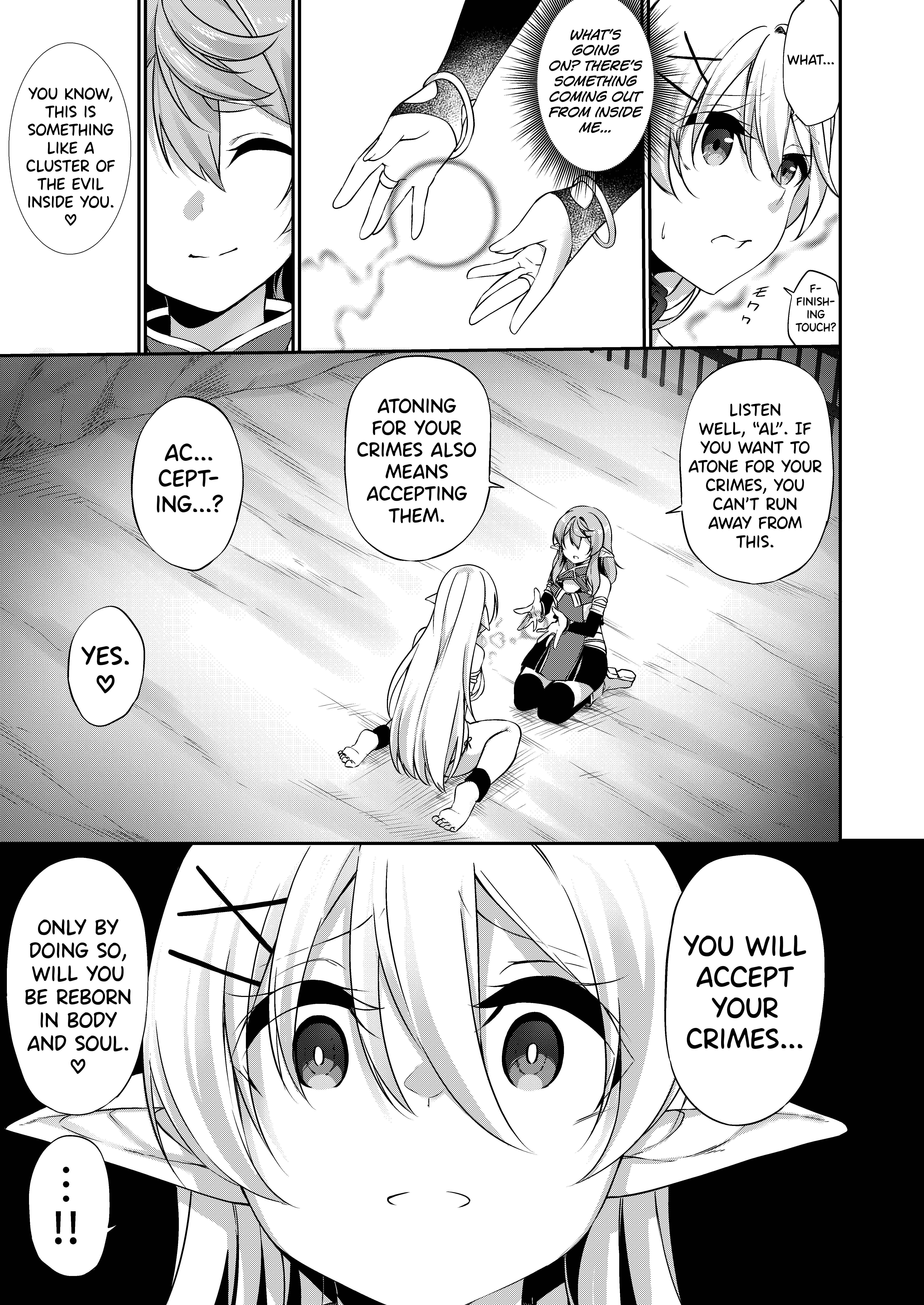 Page 22 Chapter 2 Batsu Toshite Ochite Yuku