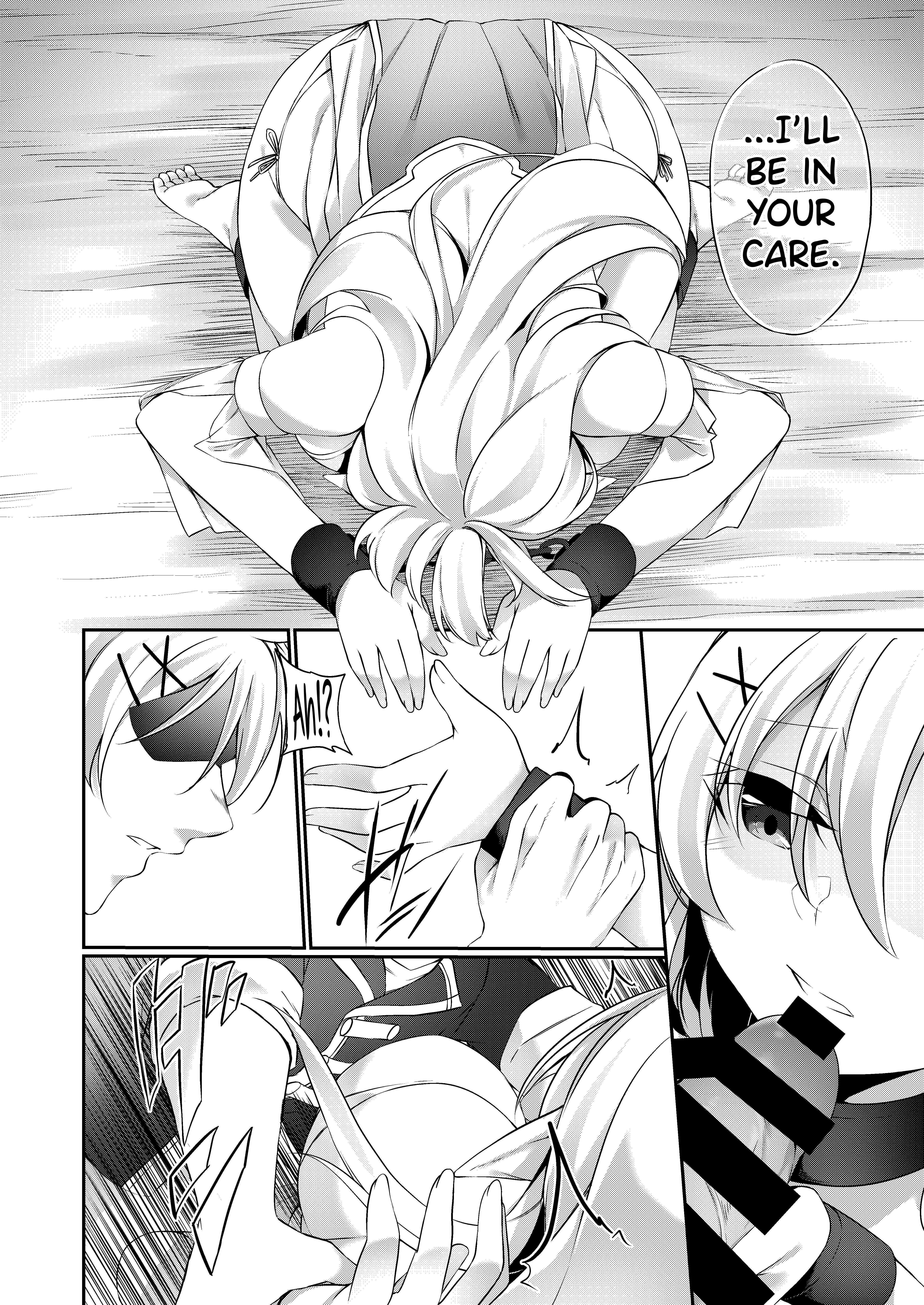 Page 25 Chapter 2 Batsu Toshite Ochite Yuku