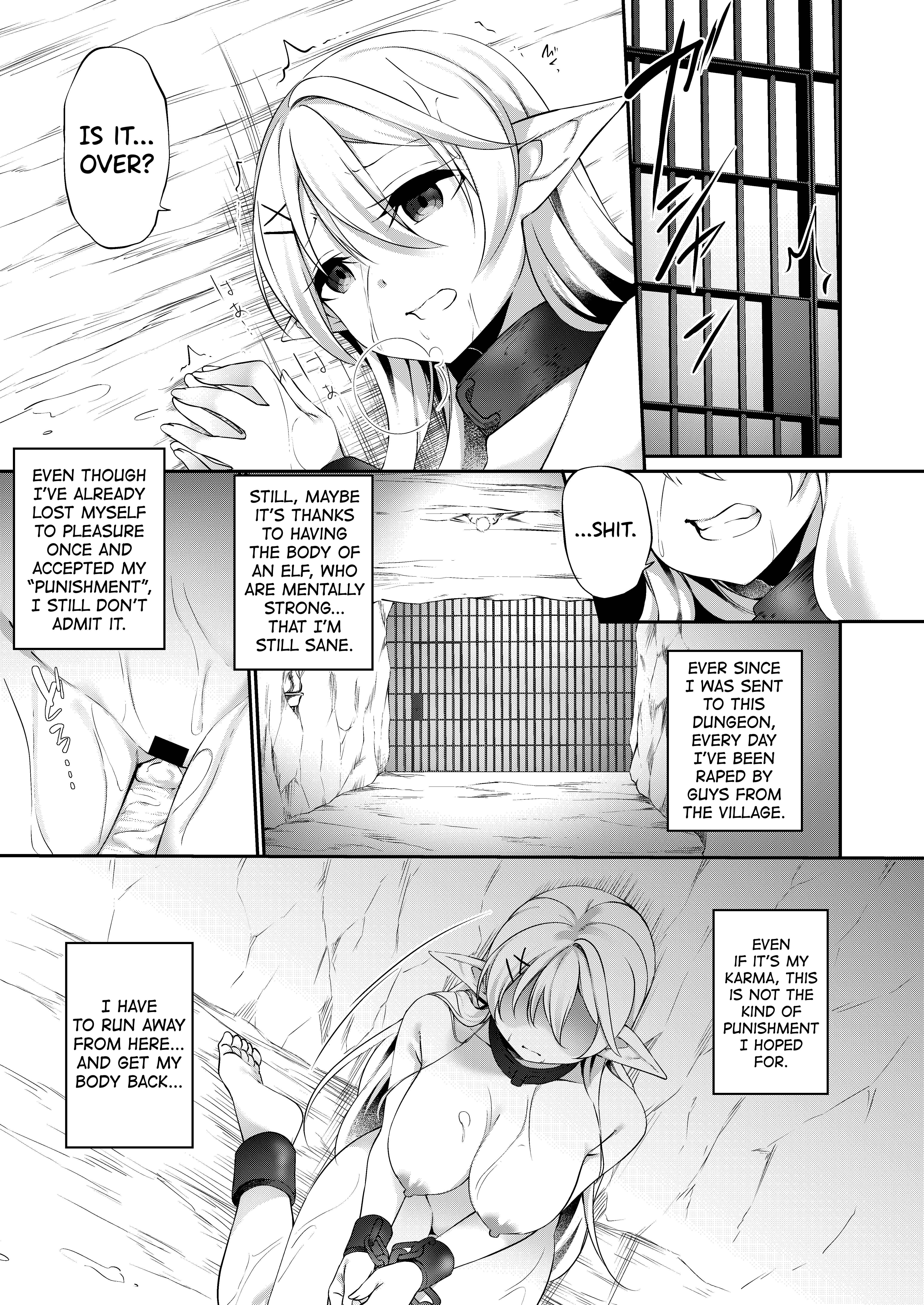 Page 8 Chapter 2 Batsu Toshite Ochite Yuku