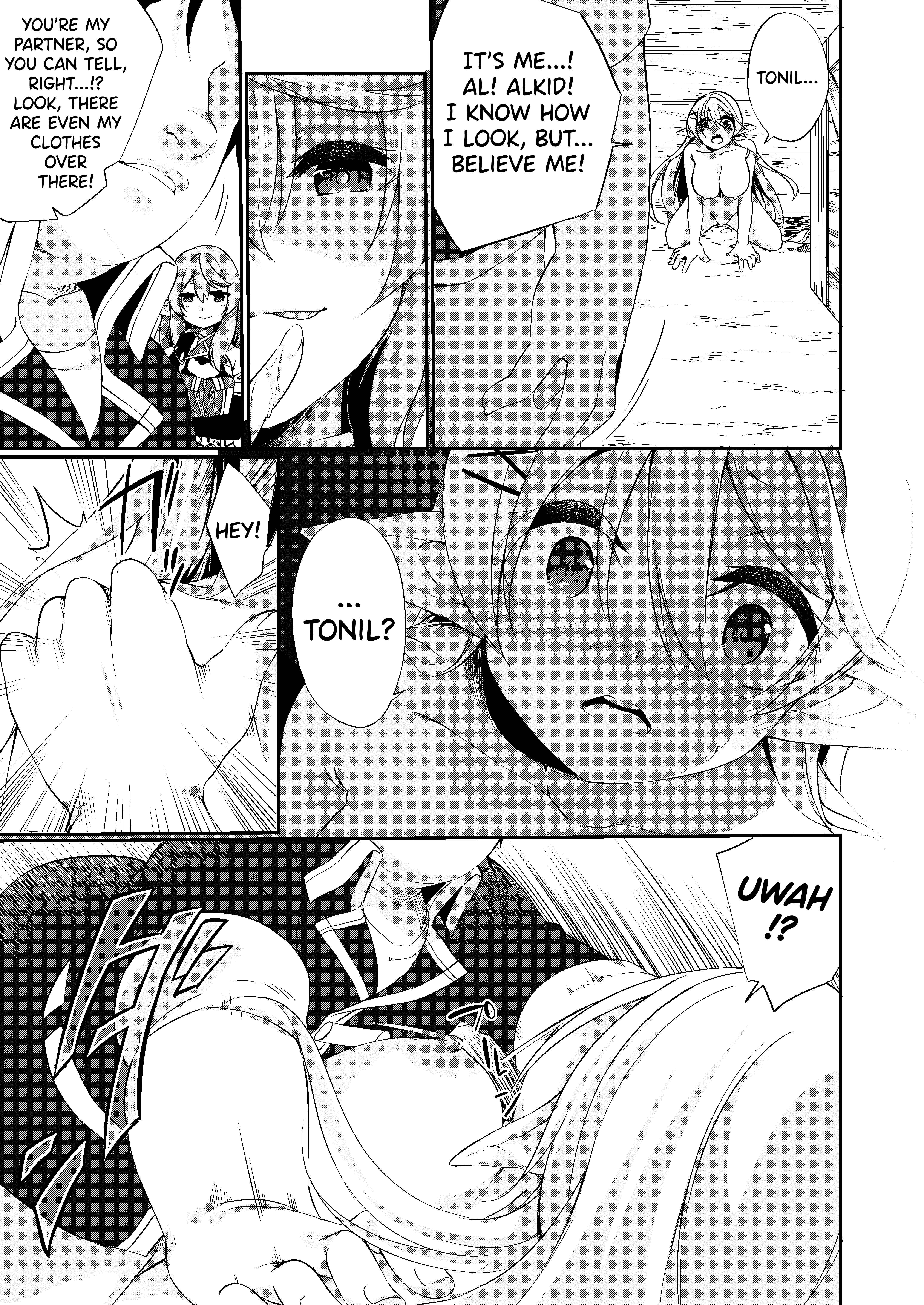 Page 18 Chapter 1 Batsu Toshite Ochite Yuku