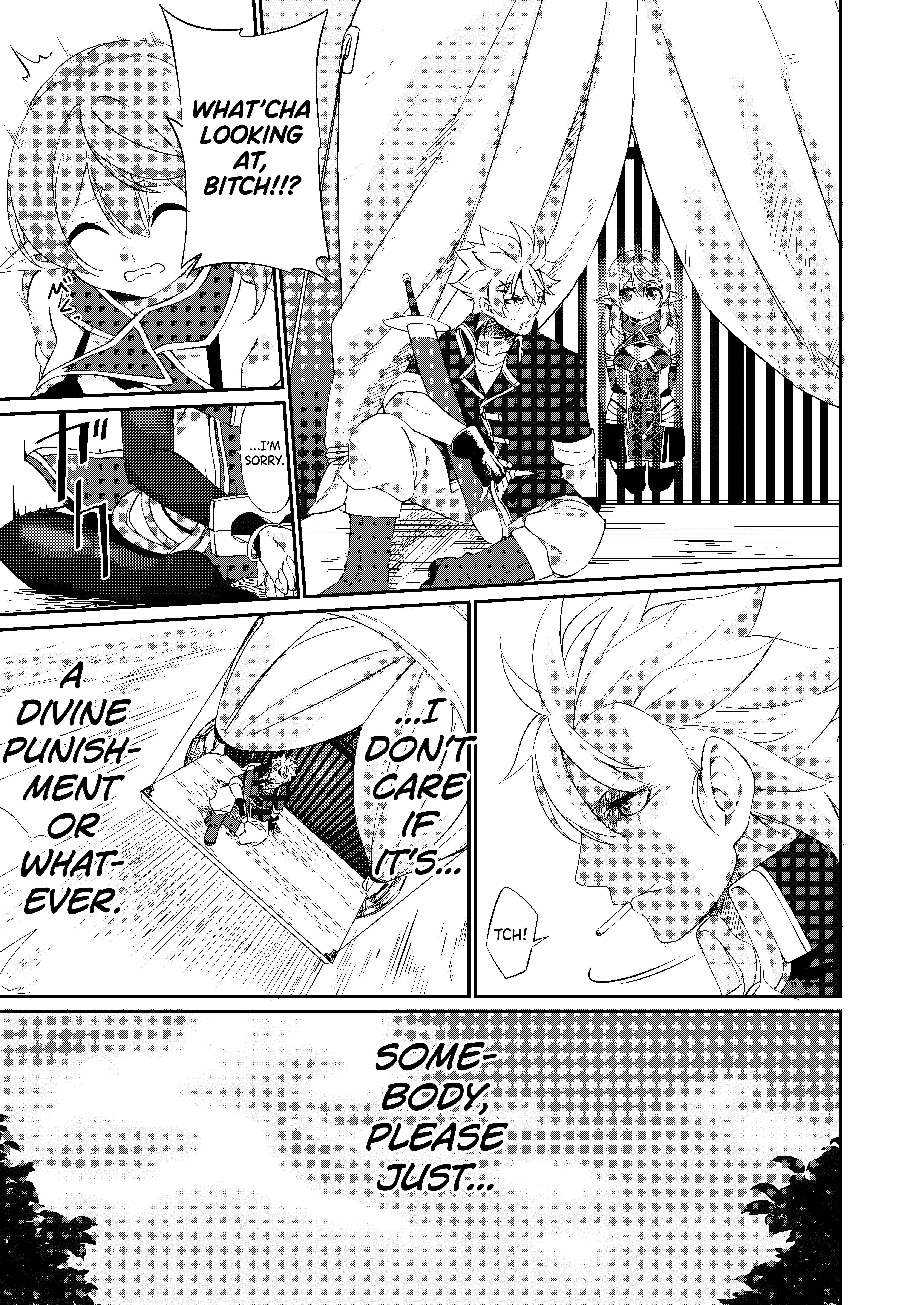 Page 4 Chapter 1 Batsu Toshite Ochite Yuku