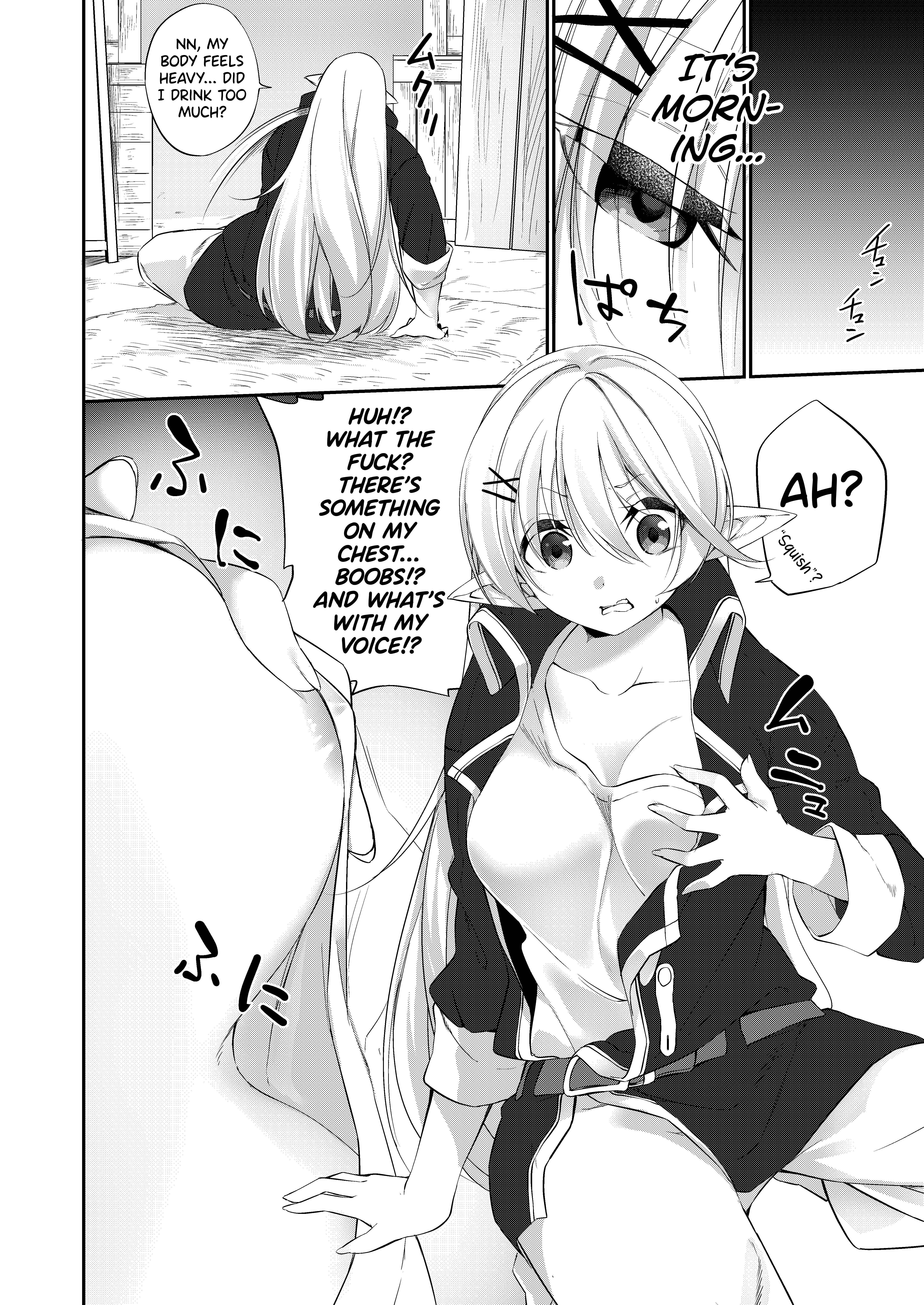 Page 5 Chapter 1 Batsu Toshite Ochite Yuku