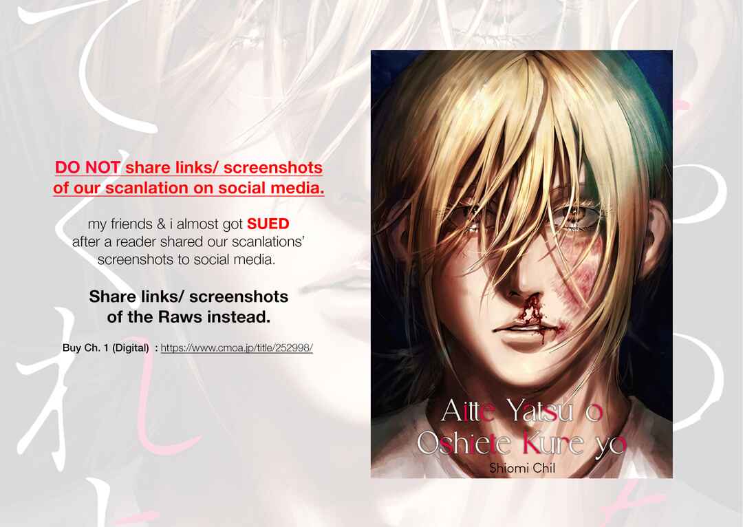 Page 1 Chapter 5 Aitte Yatsu o Oshiete Kure yo