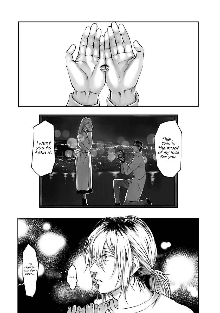Page 10 Chapter 5 Aitte Yatsu o Oshiete Kure yo