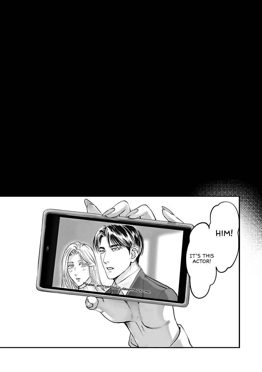 Page 18 Chapter 5 Aitte Yatsu o Oshiete Kure yo
