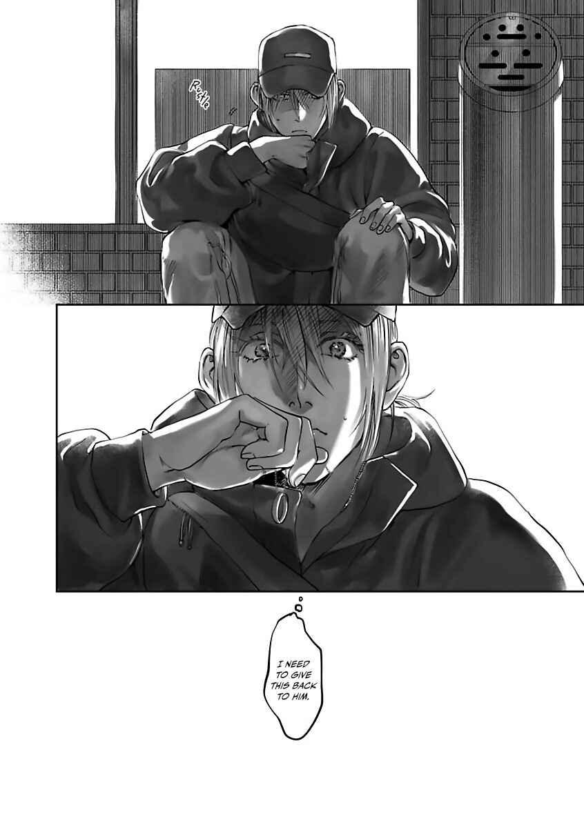 Page 27 Chapter 5 Aitte Yatsu o Oshiete Kure yo