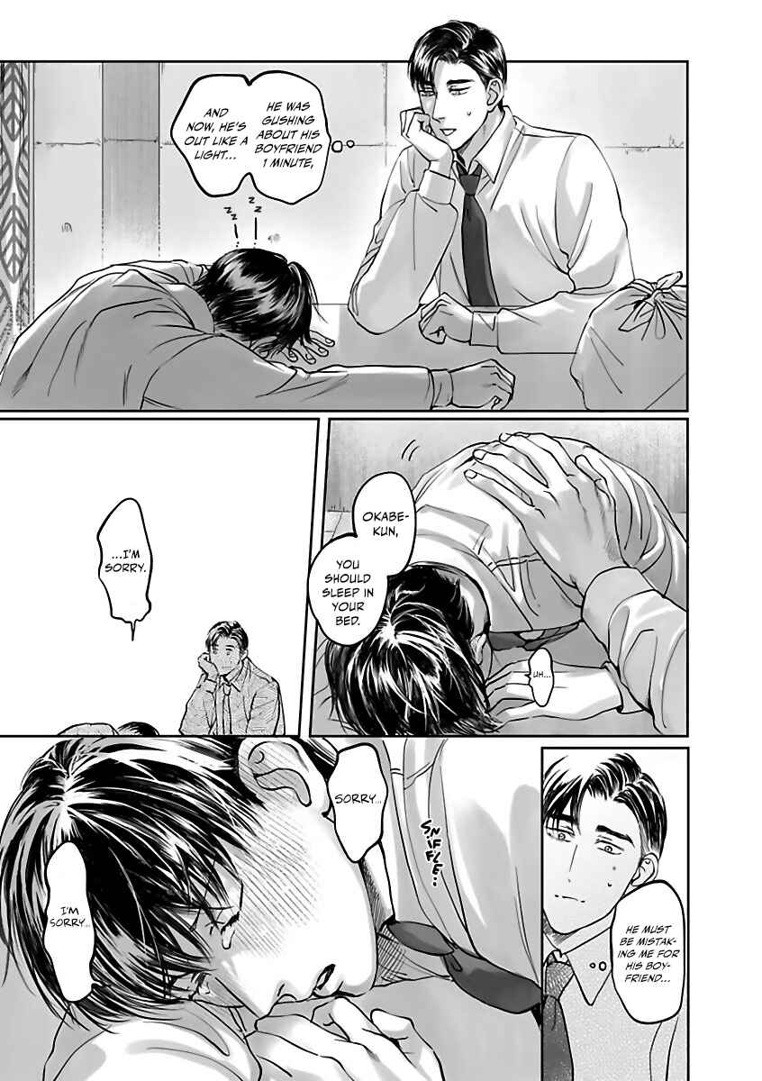 Page 34 Chapter 5 Aitte Yatsu o Oshiete Kure yo