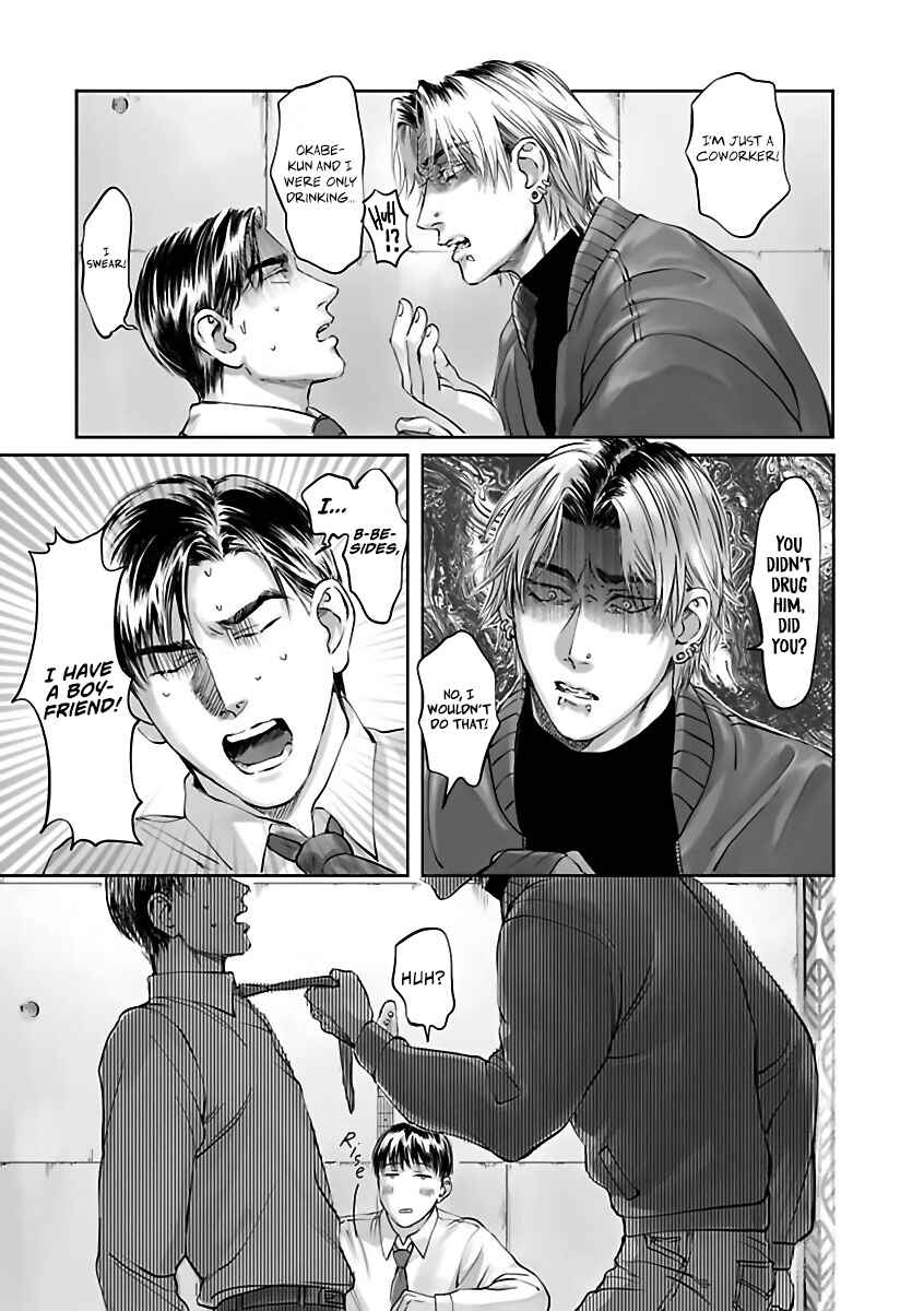 Page 38 Chapter 5 Aitte Yatsu o Oshiete Kure yo