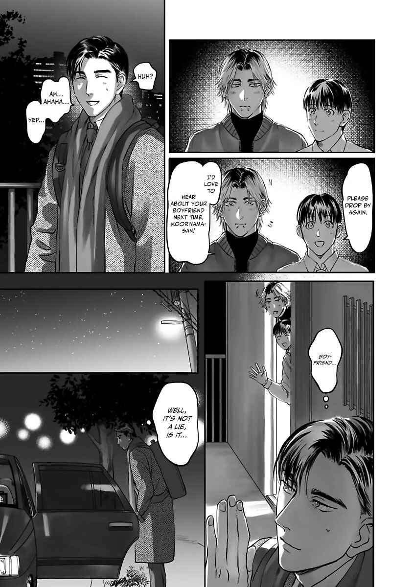 Page 40 Chapter 5 Aitte Yatsu o Oshiete Kure yo