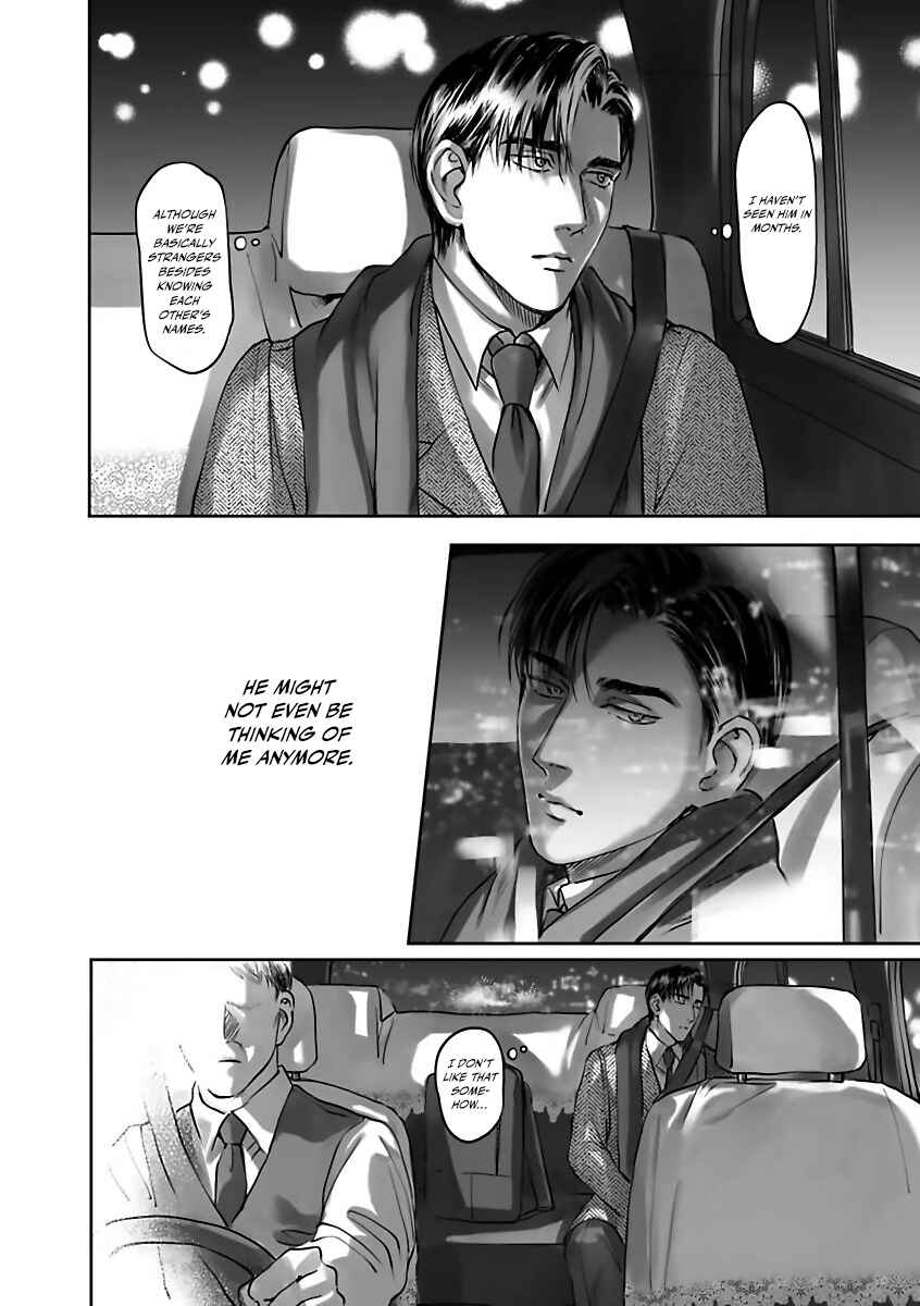 Page 41 Chapter 5 Aitte Yatsu o Oshiete Kure yo