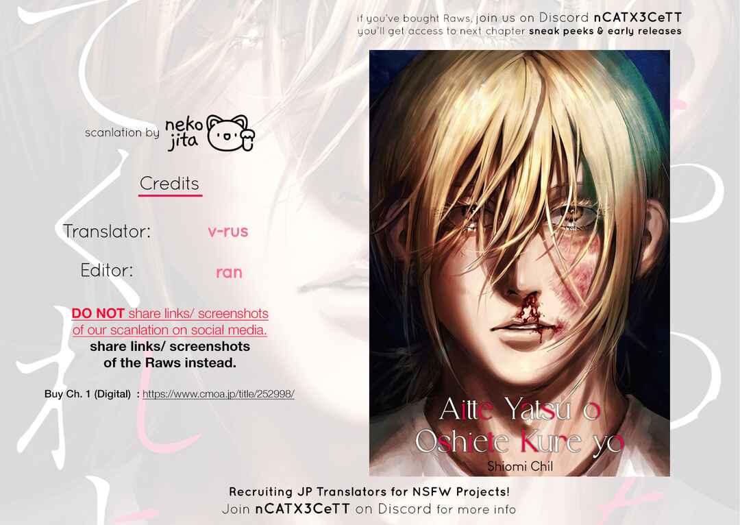Page 45 Chapter 5 Aitte Yatsu o Oshiete Kure yo