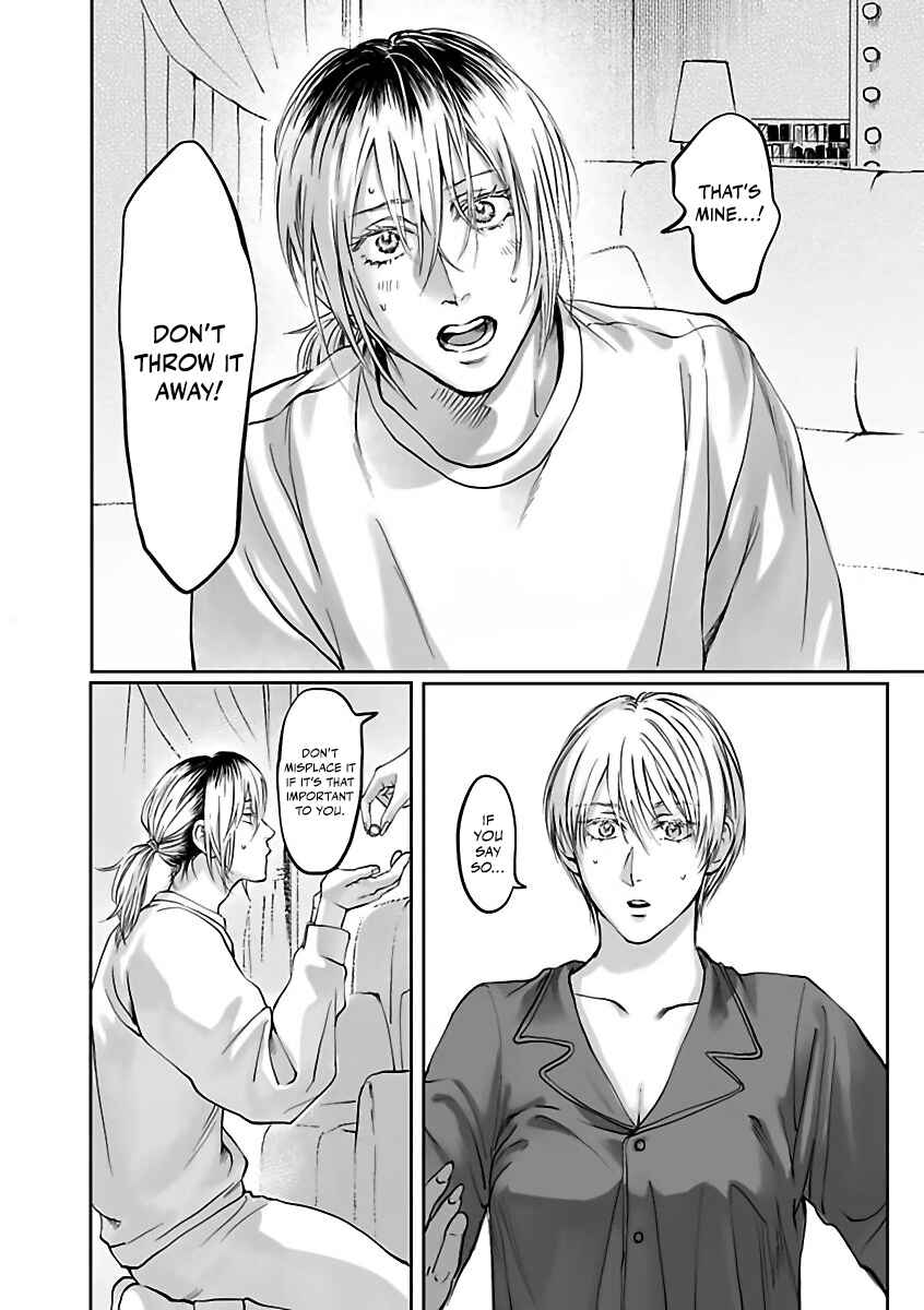 Page 9 Chapter 5 Aitte Yatsu o Oshiete Kure yo