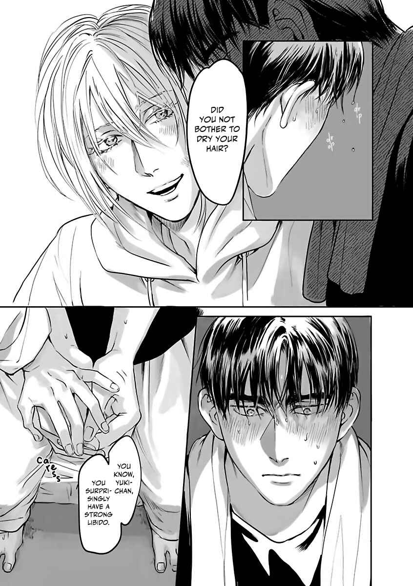 Page 10 Chapter 3 Aitte Yatsu o Oshiete Kure yo