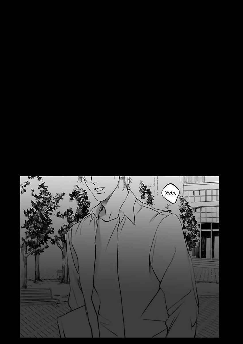 Page 24 Chapter 3 Aitte Yatsu o Oshiete Kure yo