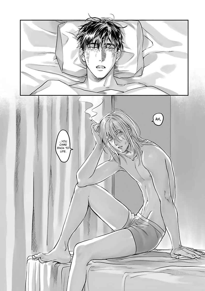 Page 31 Chapter 3 Aitte Yatsu o Oshiete Kure yo