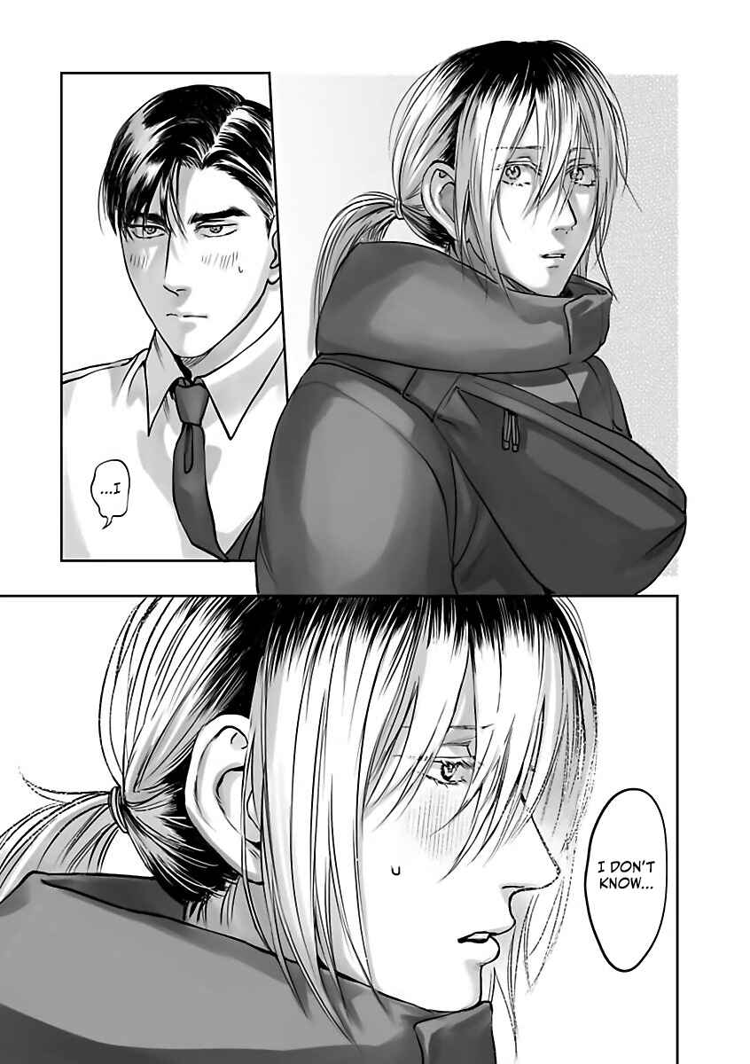 Page 14 Chapter 6 Aitte Yatsu o Oshiete Kure yo