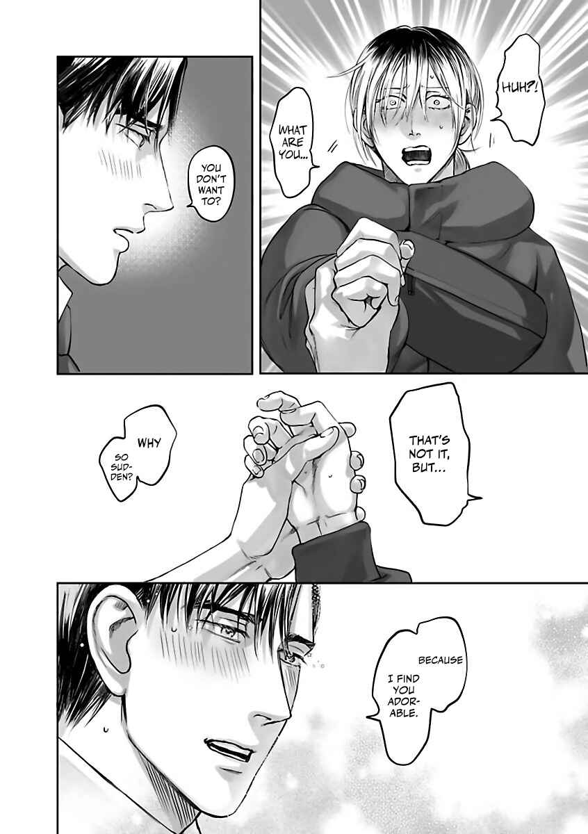 Page 19 Chapter 6 Aitte Yatsu o Oshiete Kure yo