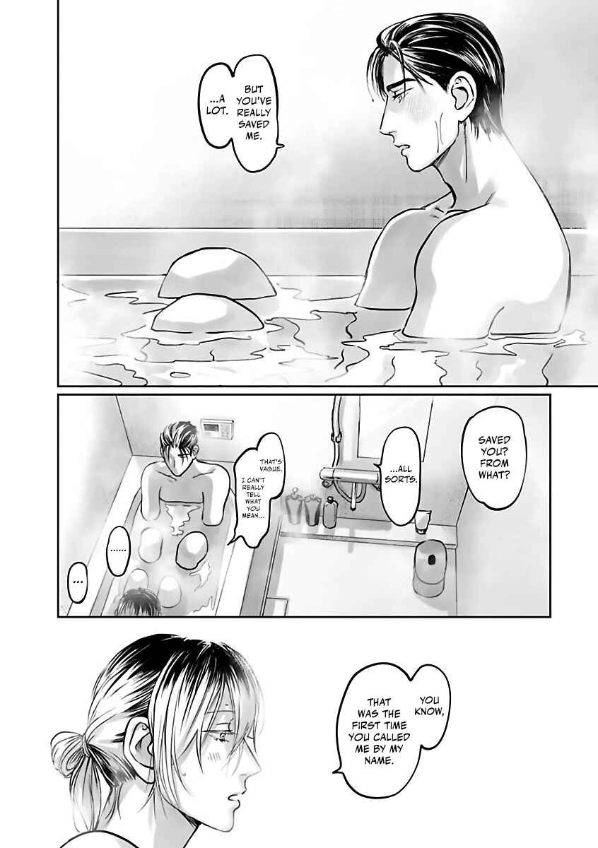 Page 25 Chapter 6 Aitte Yatsu o Oshiete Kure yo
