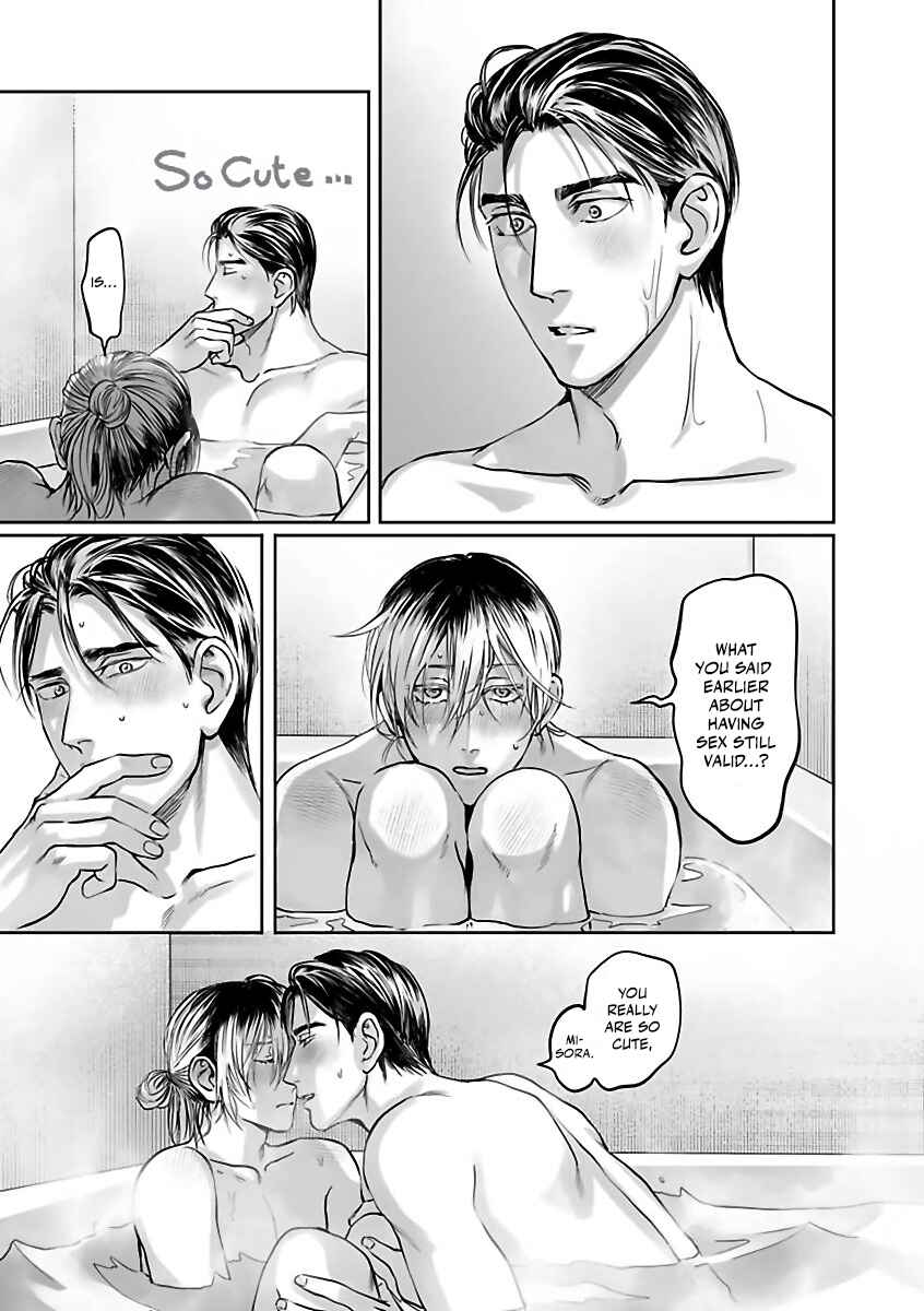 Page 28 Chapter 6 Aitte Yatsu o Oshiete Kure yo