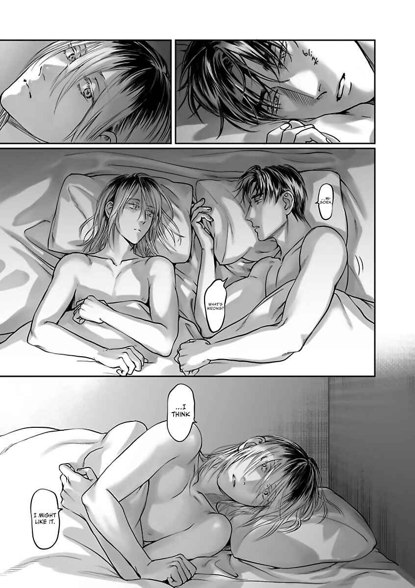 Page 42 Chapter 6 Aitte Yatsu o Oshiete Kure yo