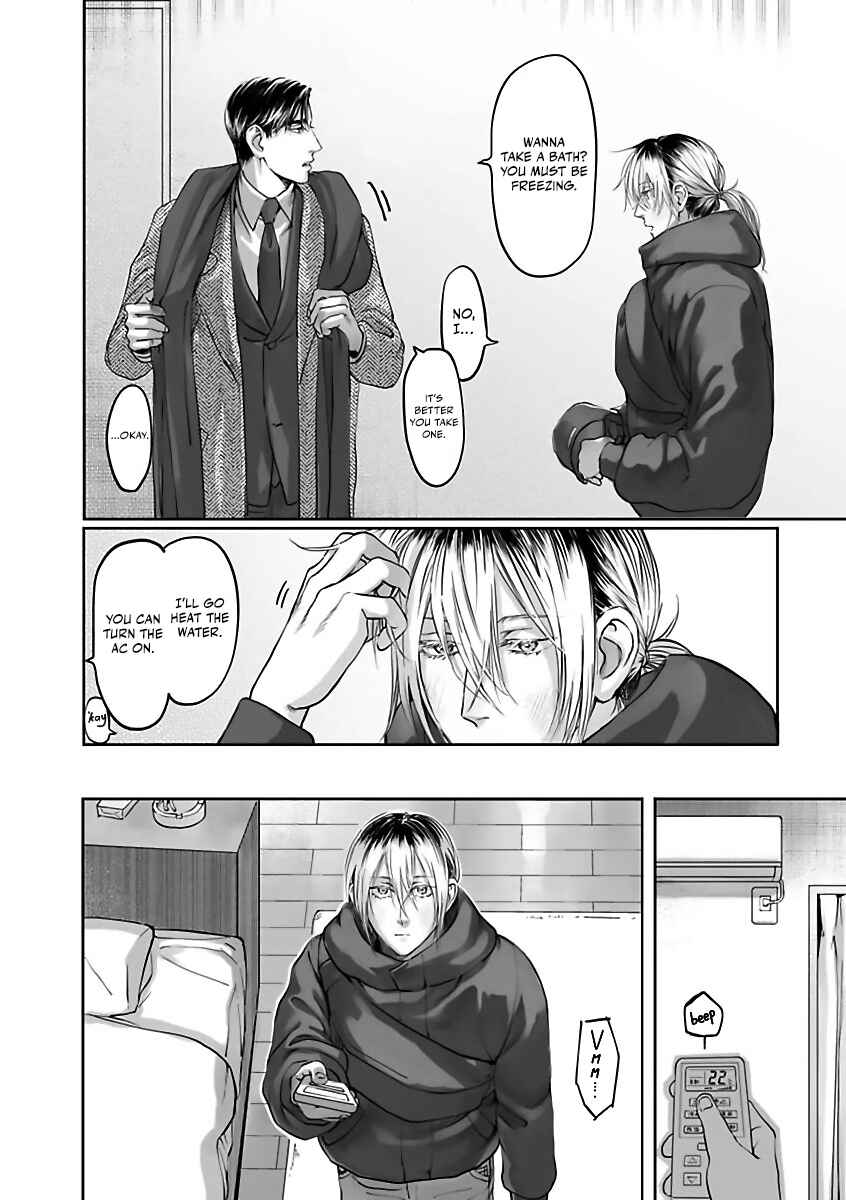 Page 7 Chapter 6 Aitte Yatsu o Oshiete Kure yo