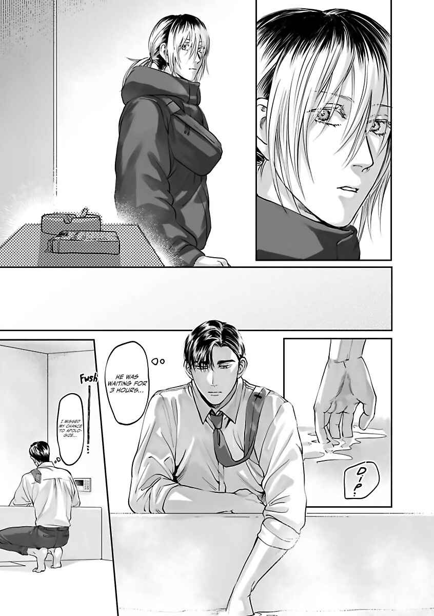 Page 8 Chapter 6 Aitte Yatsu o Oshiete Kure yo