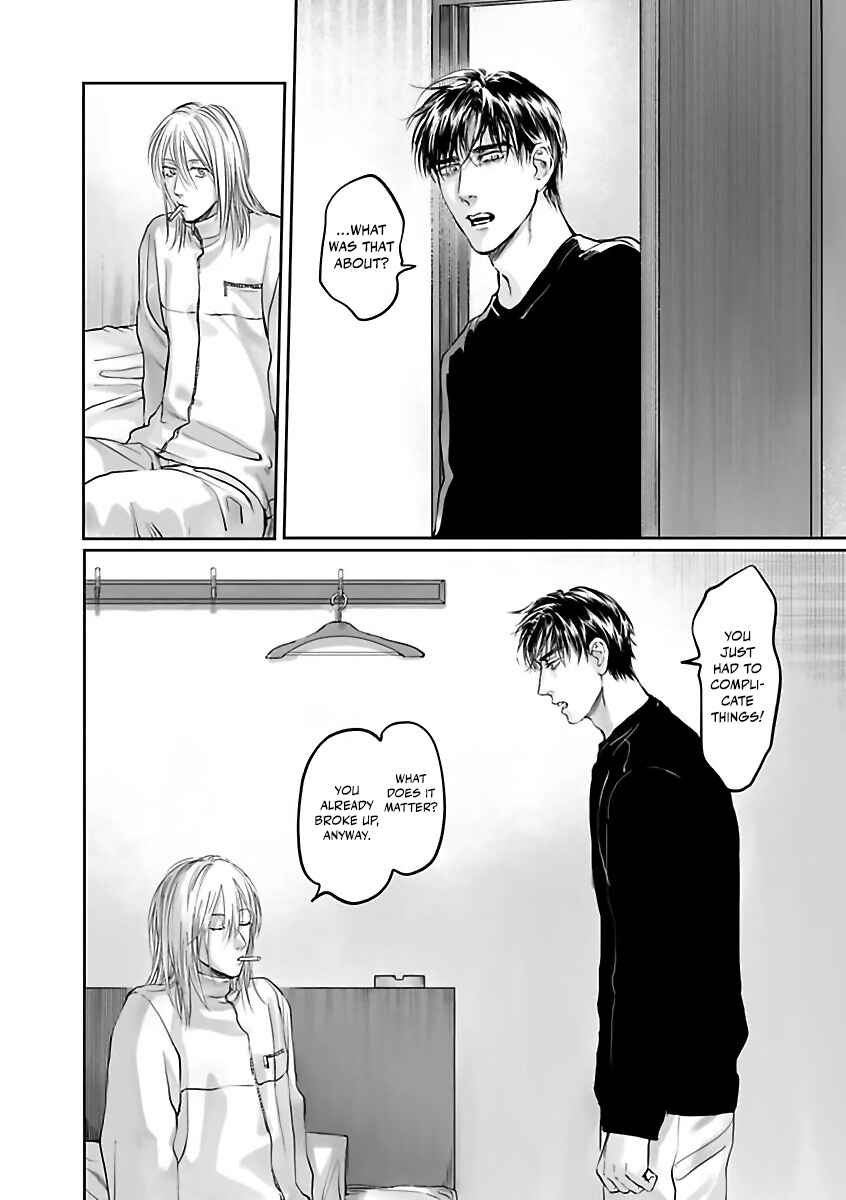 Page 13 Chapter 4 Aitte Yatsu o Oshiete Kure yo