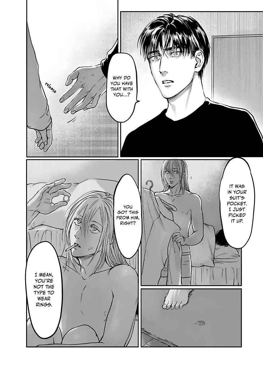 Page 17 Chapter 4 Aitte Yatsu o Oshiete Kure yo