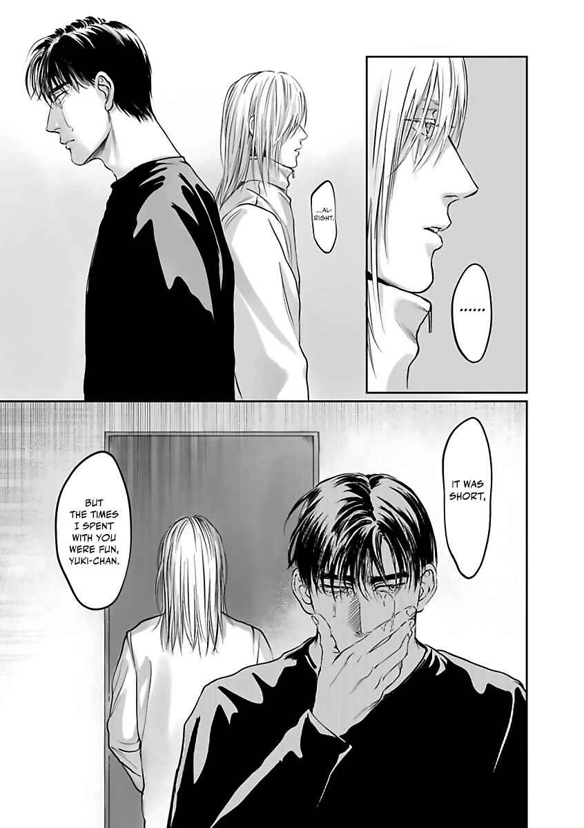 Page 20 Chapter 4 Aitte Yatsu o Oshiete Kure yo