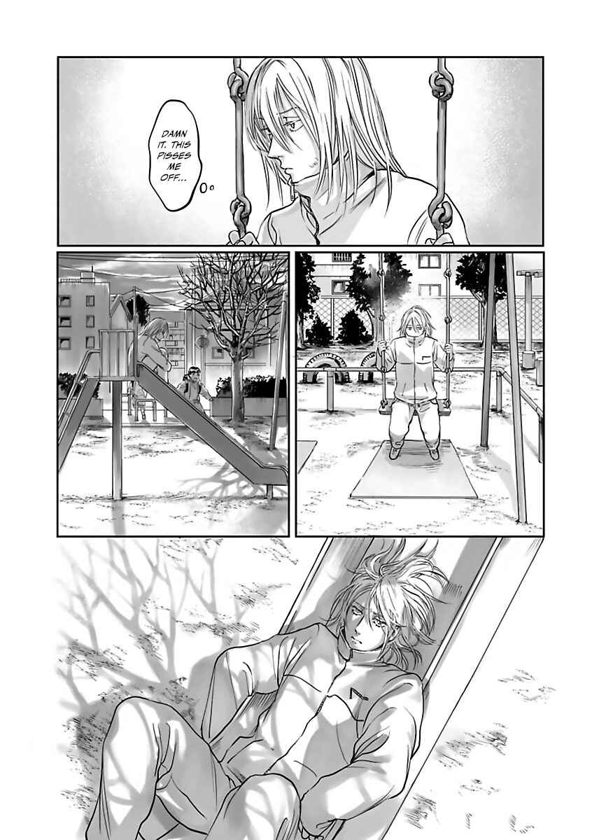 Page 23 Chapter 4 Aitte Yatsu o Oshiete Kure yo