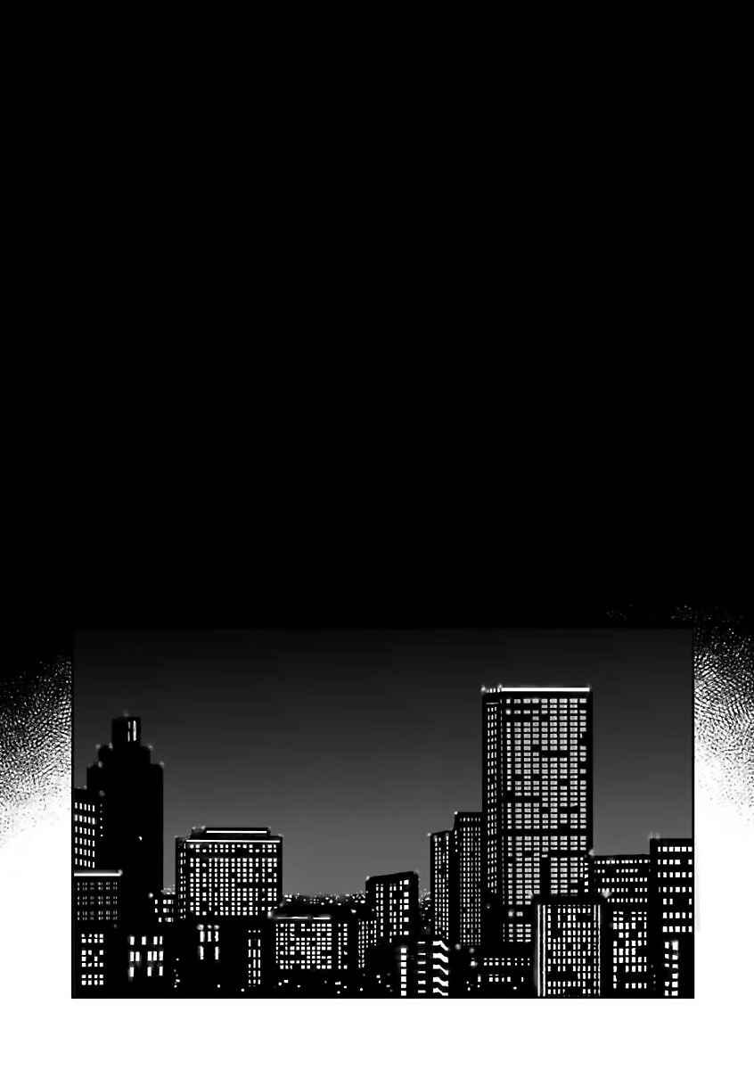 Page 27 Chapter 4 Aitte Yatsu o Oshiete Kure yo