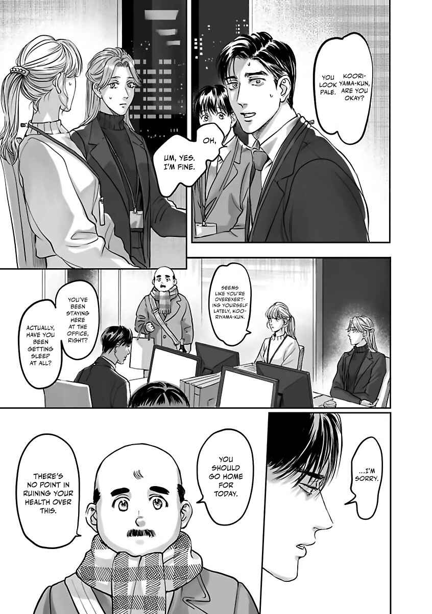 Page 30 Chapter 4 Aitte Yatsu o Oshiete Kure yo