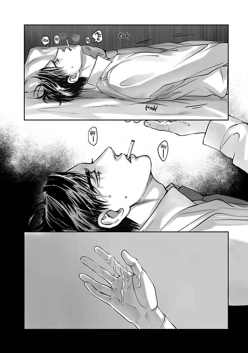 Page 37 Chapter 4 Aitte Yatsu o Oshiete Kure yo