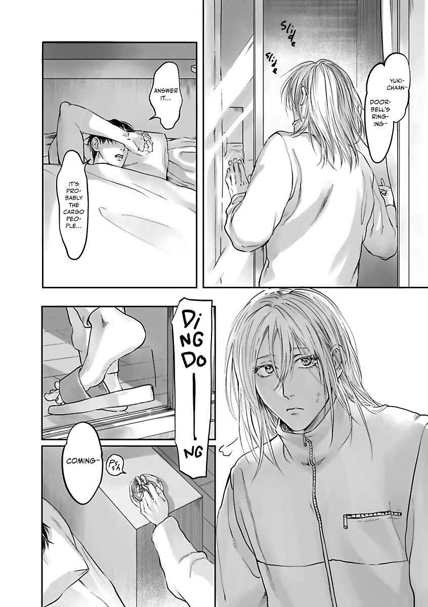 Page 5 Chapter 4 Aitte Yatsu o Oshiete Kure yo
