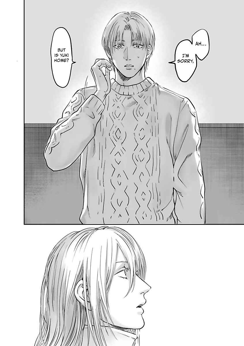 Page 7 Chapter 4 Aitte Yatsu o Oshiete Kure yo
