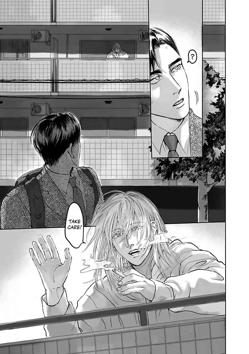 Page 12 Chapter 2 Aitte Yatsu o Oshiete Kure yo