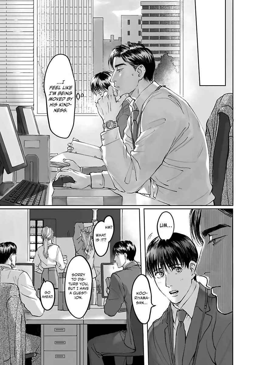 Page 14 Chapter 2 Aitte Yatsu o Oshiete Kure yo