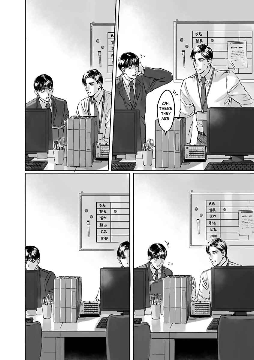 Page 19 Chapter 2 Aitte Yatsu o Oshiete Kure yo
