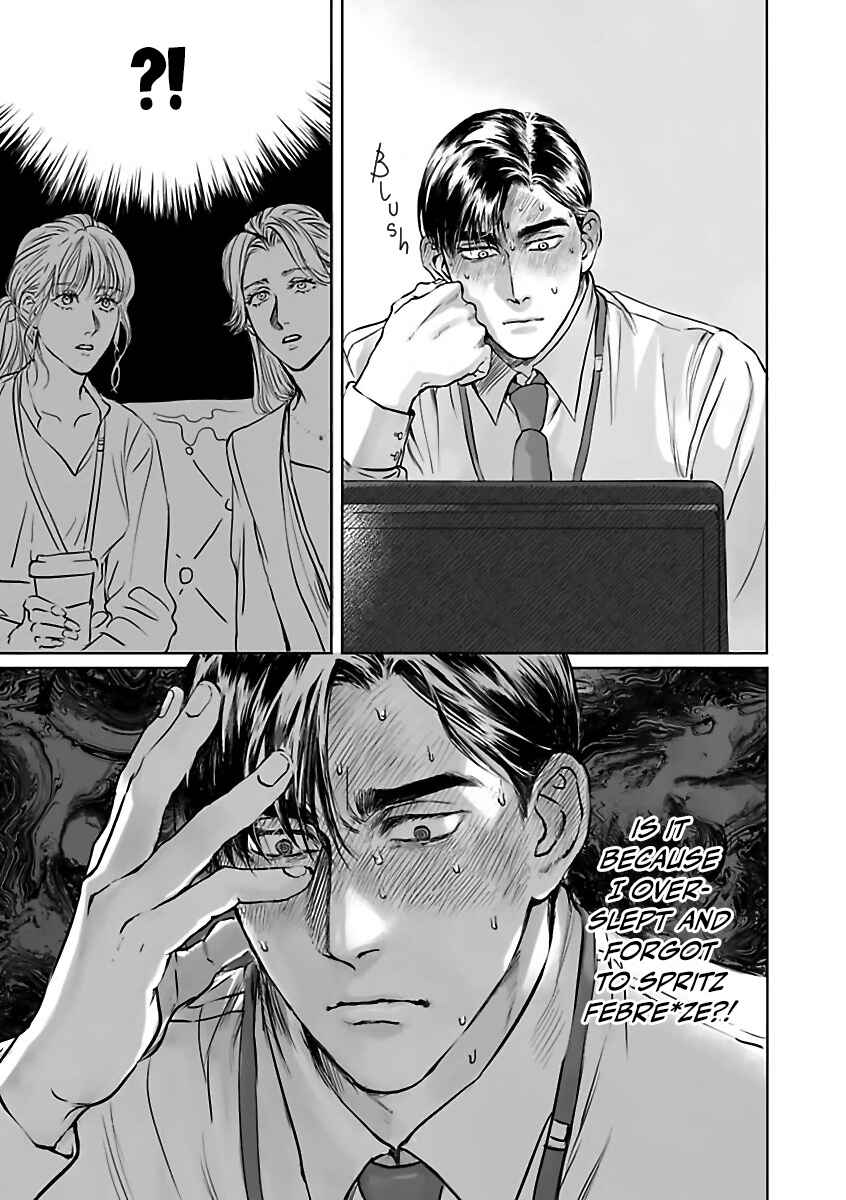 Page 20 Chapter 2 Aitte Yatsu o Oshiete Kure yo