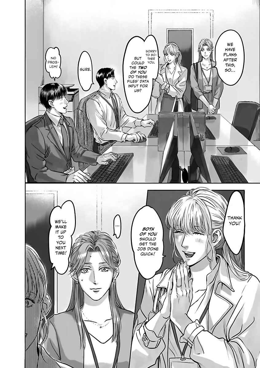 Page 25 Chapter 2 Aitte Yatsu o Oshiete Kure yo