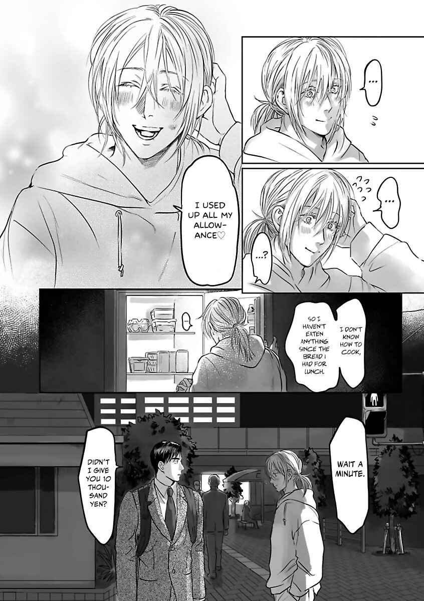 Page 33 Chapter 2 Aitte Yatsu o Oshiete Kure yo