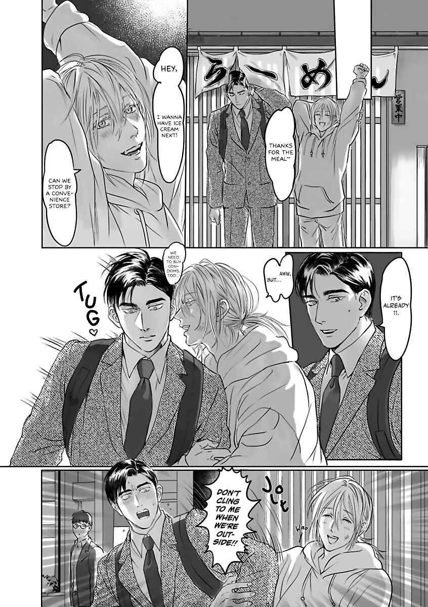 Page 39 Chapter 2 Aitte Yatsu o Oshiete Kure yo