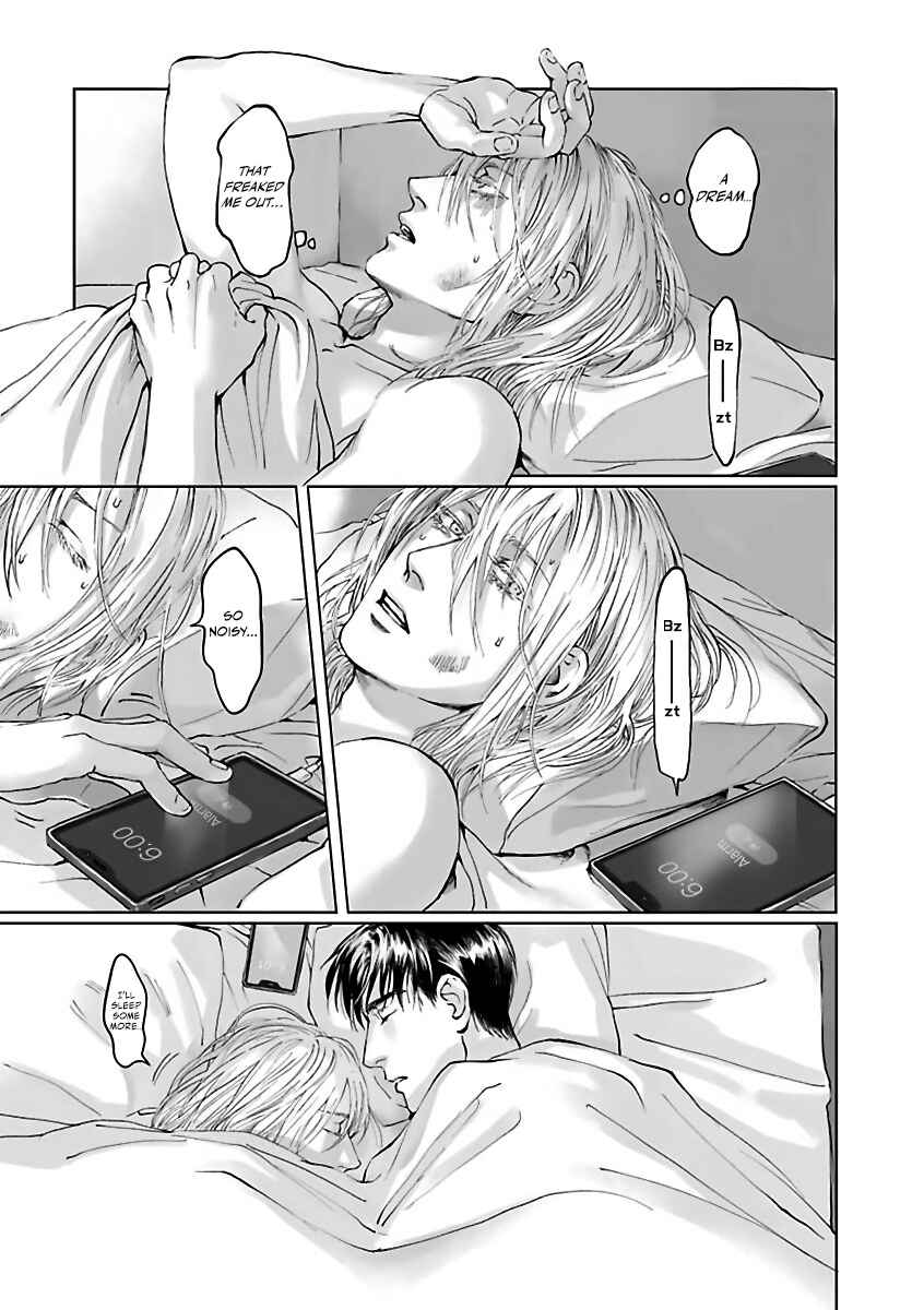 Page 8 Chapter 2 Aitte Yatsu o Oshiete Kure yo