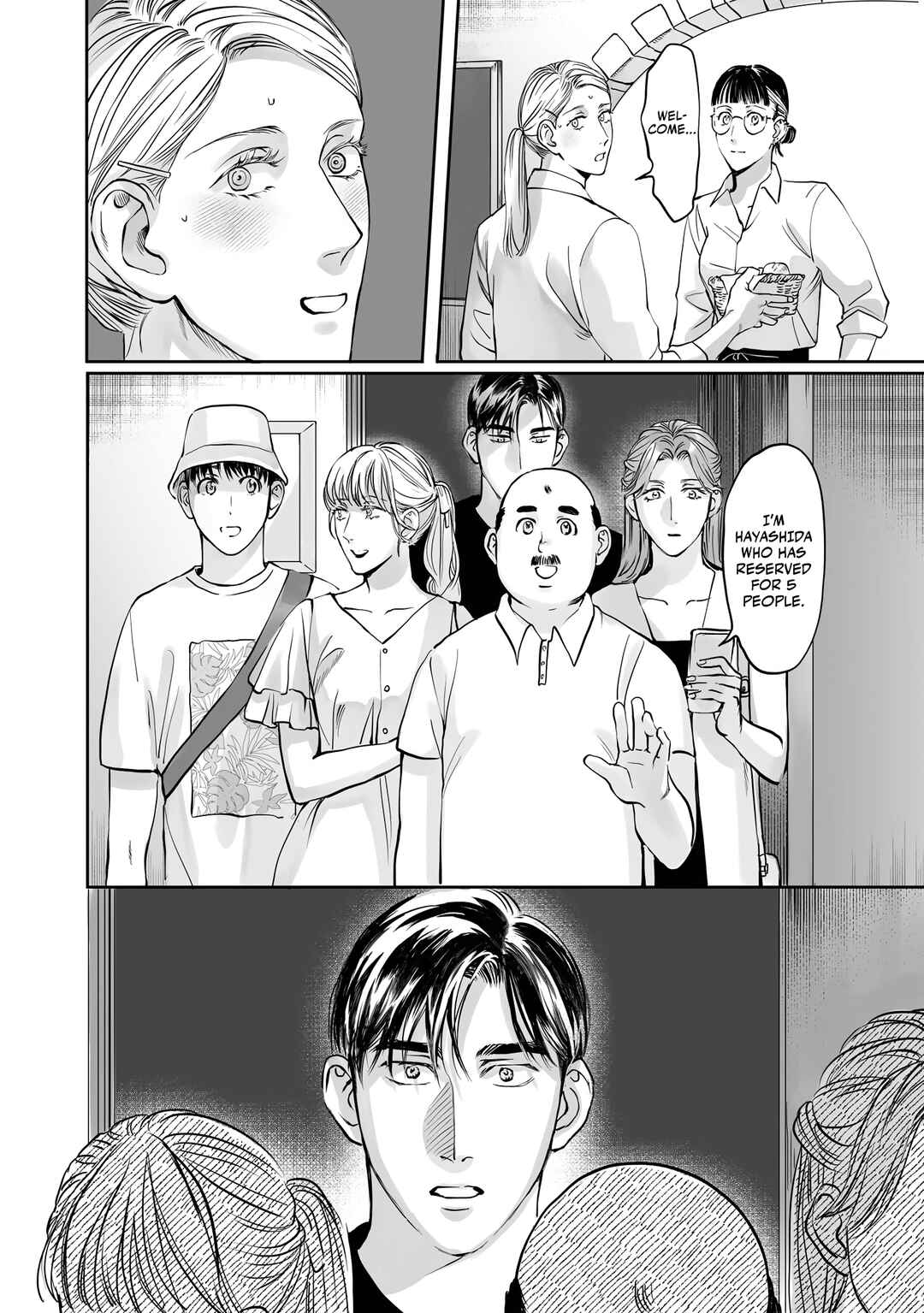 Page 15 Chapter 6.5 Aitte Yatsu o Oshiete Kure yo